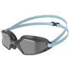 Image de Speedo Speedo - Hydropulse Mirror - Lunettes De Natation Gris