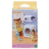 Image de Playset Sylvanian Families 5445 La machine à laver et aspirateur