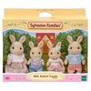 Image de Figurines Sylvanian Families La famille Lapin Crème