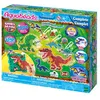 Image de La terre des dinosaures - Aquabeads