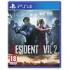 Image de Resident Evil 2 Remake PS4