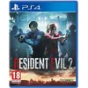 Image de RESIDENT EVIL 2 FR/NL PS4