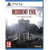Image de Resident Evil 9 Requiem PS5