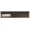 Image de 2-Power 8Go DDR4 2400MHz CL17 DIMM, MÃ©moire vive