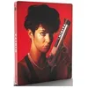 Image de Nikita - All-Region Uhd Steelbook [Ultra Hd] Steelbook, Uk - Import