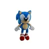 Image de Sega Peluche Sonic The Hedgehog 30cm