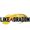Image de Yakuza : Like a Dragon - Day Ichi Edition - Day One Premier jour Xbox One
