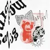 Image de Ordinary People EP