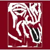 Image de Don't Speak And Newborn Vinyle Rouge et Noir