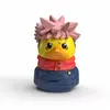 Image de Jujutsu Kaisen - Mini figurine Tubbz Yuji Itadori 5 cm