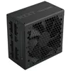 Image de Alimentation PC NZXT C850 Gold Core 850 W ATX 3.1 modulaire