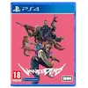 Image de Wanted: Dead PS4