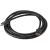 Image de StarTech.com Cable HDMI grande vitesse haute qualite avec Ethernet de 3 m - Cordon HDMI vers HDMI - Cable HDMI 2.0 - 4K 60 Hz - HDMI avec câble Ethernet - 3 m