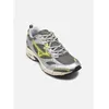 Image de Baskets Mizuno Mxr Sport M Pour Homme - 43