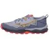 Image de Chaussures Running Trail Mizuno Wave Daichi 9 Gris ChinÃ© 40