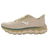 Image de Mizuno Wave Horizon 9 Homme 44.5 Beige