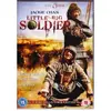 Image de Little Big Soldier