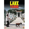 Image de Lake Tahoe