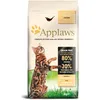 Image de 2kg Applaws Poulet Croquettes Pour Chat