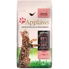 Image de 2kg Applaws Poulet/Saumon Croquettes Pour Chat
