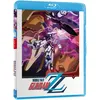 Image de Mobile Suit Gundam ZZ Edition Collector Blu-ray