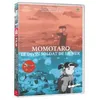 Image de Momotaro, le divin soldat de la mer, Spider and Tulip DVD
