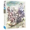 Image de Coffret Grimgar : Le monde des cendres et de fantaisie L'intégrale Blu-ray