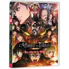 Image de L'Attaque des Titans Film 2 Les ailes de la liberté DVD