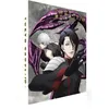 Image de Tokyo Ghoul : Re Partie 2 Edition Collector Blu-ray