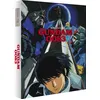 Image de Gundam 0083 Le Crépuscule de Zeon Edition Collector Blu-ray