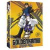 Image de Coffret Golden Kamui Saison 1 DVD