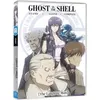Image de Ghost in the Shell : Stand Alone Complex The Laughing Man DVD