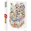 Image de Mobile Suit Gundam Partie 1/2 Édition Collector Blu-ray