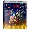 Image de Kubo et l'Armure magique SteelBook® Blu-ray 4K Ultra HD