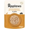 Image de Applaws Pouch en gelée 16 x 70 g - poulet, foie