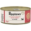 Image de Lot Applaws 24 x 70 g pour chat - poulet, canard