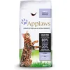 Image de 2kg Applaws Poulet/Canard Croquettes Pour Chat