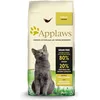 Image de 2kg Applaws Senior Croquettes Pour Chat