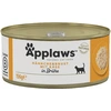 Image de 6x156g Applaws, filet de poulet & fromage - Pâtée pour chat