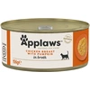 Image de 6x156g Applaws, poulet & potiron - Pâtée pour chat