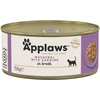 Image de 6x156g Applaws, maquereau & sardine - Pâtée pour chat