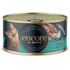 Image de Encore 16 x 70 g boîtes pour chat - filet de thon