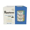 Image de 12x70g Applaws Adult sélection au poisson en gelée nourriture humide pour chat