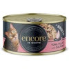 Image de Encore 16 x 70 g boîtes pour chat - filet de thon, saumon