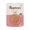 Image de Applaws Pouch en gelée 16 x 70 g - thon, saumon