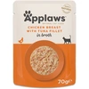 Image de Paquet économique 24x70 Poitrine de poulet avec filet de thon Applaws Natural en bouillon nourriture humide pour chat
