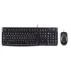 Image de Logitech Desktop MK120 - ensemble clavier et souris - italien