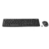 Image de Logitech MK270 Wireless Combo - Ensemble clavier et souris - sans fil - 2.4 GHz - Suisse