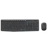 Image de Logitech MK235 - Ensemble clavier et souris - sans fil - 2.4 GHz - Anglais - Europe