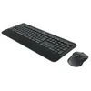 Image de Logitech MK545 Advanced - Ensemble clavier et souris - sans fil - 2.4 GHz - Allemand